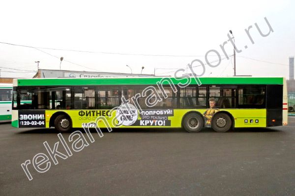 Реклама на бортах автобусов Москва Реклама на бортах автобусов Москва
